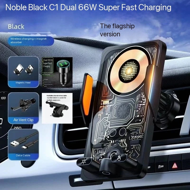 66W Smart Wireless Car Charger & Auto-Clamping Phone Holder