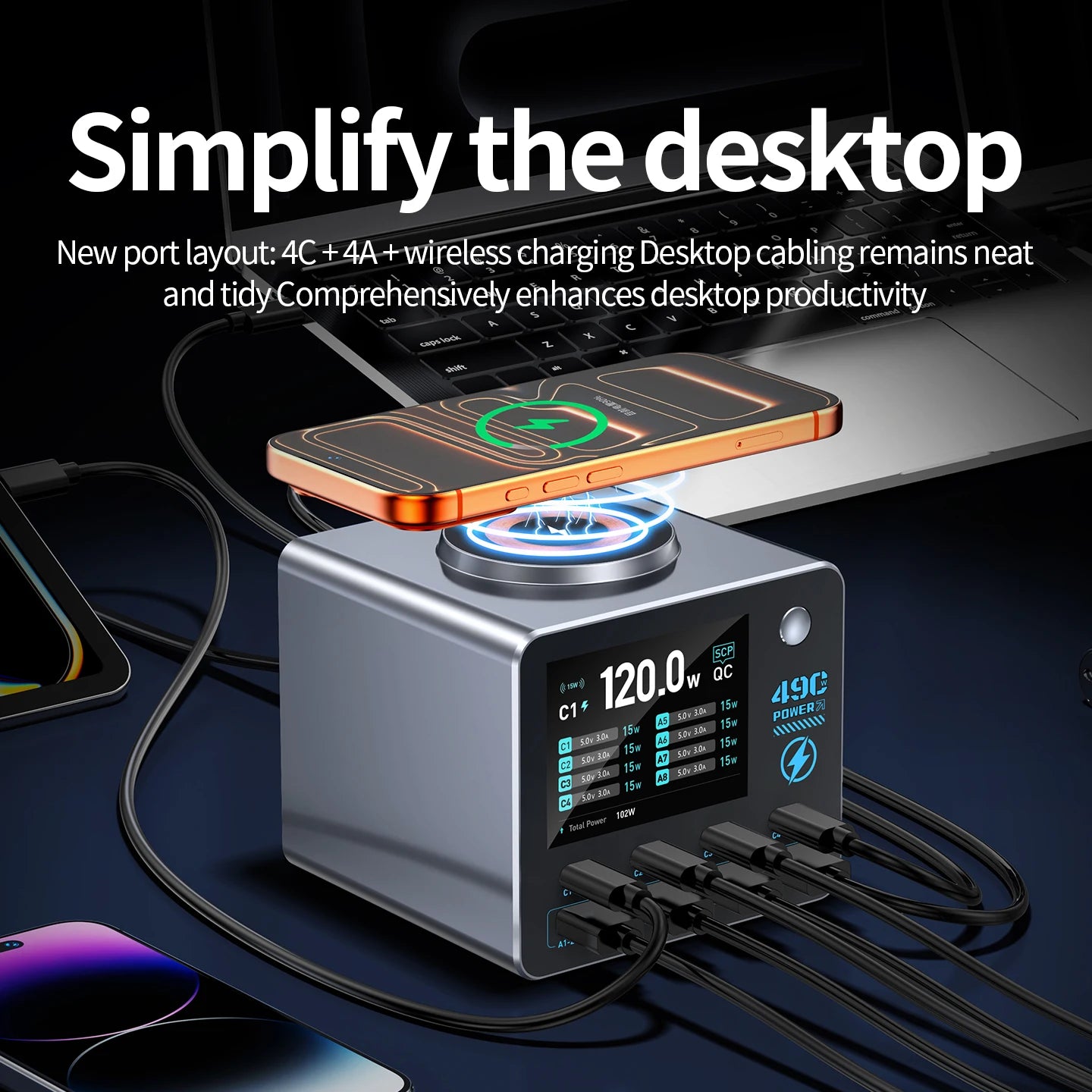 140W Smart Digital Charging Station — 8 Ports, Wireless & GaN Technology