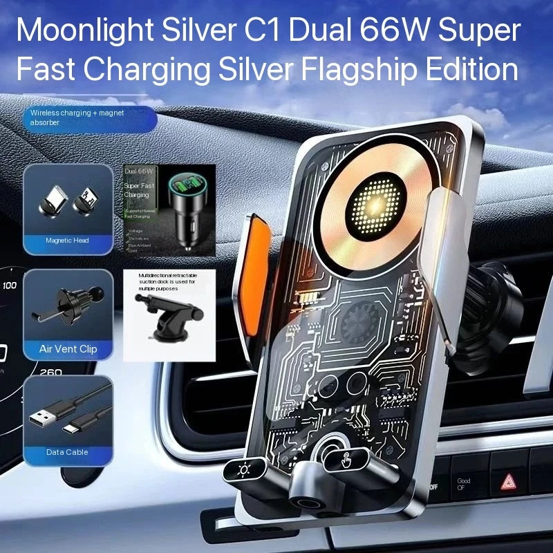 66W Smart Wireless Car Charger & Auto-Clamping Phone Holder