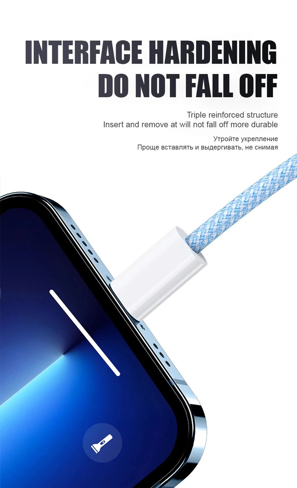 35W USB-C to Lightning Fast Charge Cable | Nylon Braided | iPhone & iPad