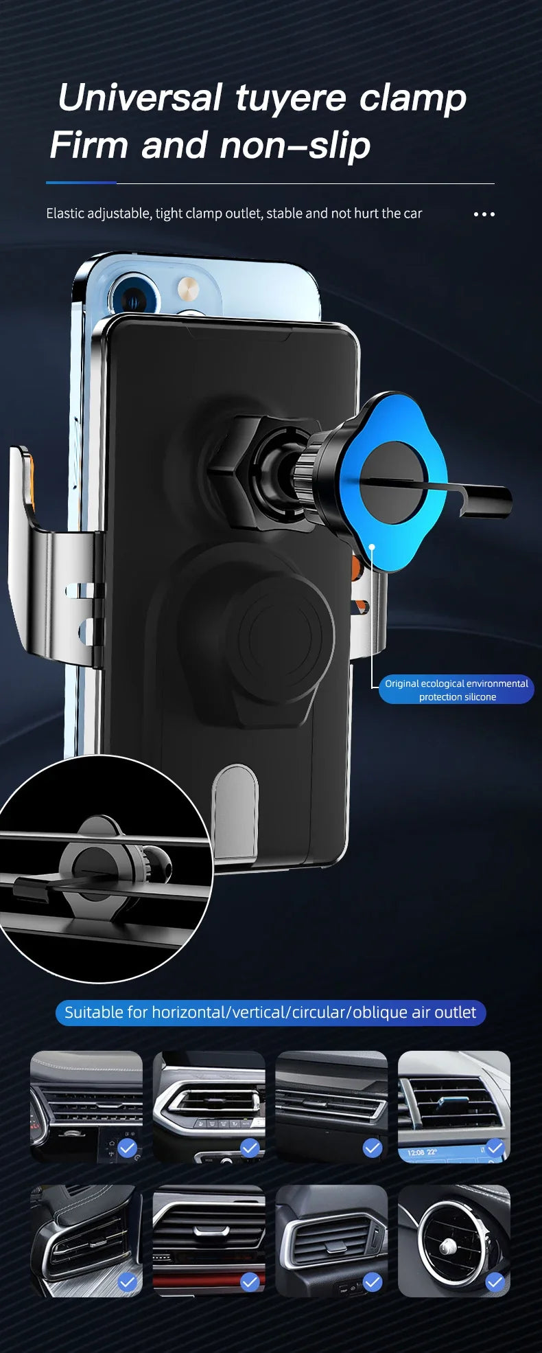 66W Smart Wireless Car Charger & Auto-Clamping Phone Holder