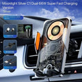 66W Smart Wireless Car Charger & Auto-Clamping Phone Holder