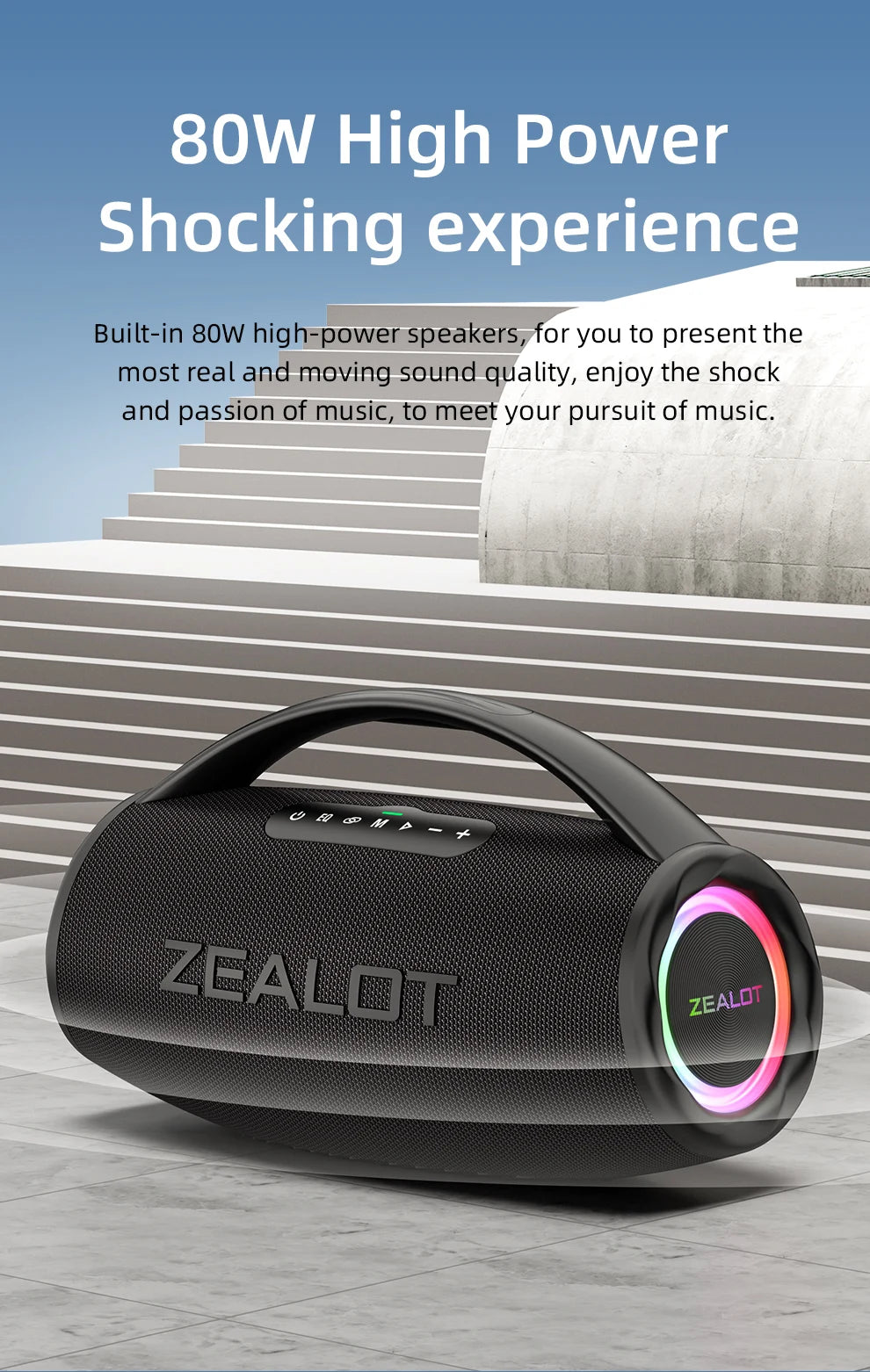 ZEALOT S97 80W Bluetooth Party Speaker — 16,000mAh, IPX6 Waterproof, RGB Lights & 360° Stereo