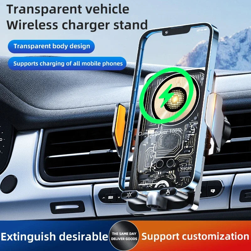 66W Smart Wireless Car Charger & Auto-Clamping Phone Holder